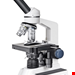  میکروسکوپ برسر آلمان Bresser Erudit DLX 40-1000x Mikroskop