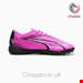  کتانی فوتبال چمن مصنوعی مردانه پوما PUMA ULTRA PLAY TT Fußballschuhe