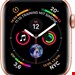  ساعت هوشمند اپل واچ آمریکا Apple Series 4 GPS Aluminiumgehäuse mit Sportarmband 44mm Watch Watch OS 5