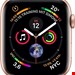  ساعت هوشمند اپل واچ آمریکا Apple Series 4 GPS - Cellular Aluminiumgehäuse mit Sportarmband Loop 44mm Watch Watch OS 5