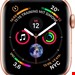  ساعت هوشمند اپل واچ آمریکا Apple Series 4 GPS Aluminiumgehäuse mit Sportarmband Loop 40mm Watch Watch OS 5