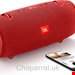  اسپیکر جی بی ال آمریکا JBL Xtreme 2 rot