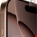  گوشی موبایل اپل آیفون 16 پرو مکس 256 گیگابایت Apple iPhone 16 Pro Max 256GB Titan