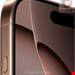  گوشی موبایل اپل آیفون 16 پرو مکس 512 گیگابایت Apple iPhone 16 Pro Max 512GB Titan Wüstensand